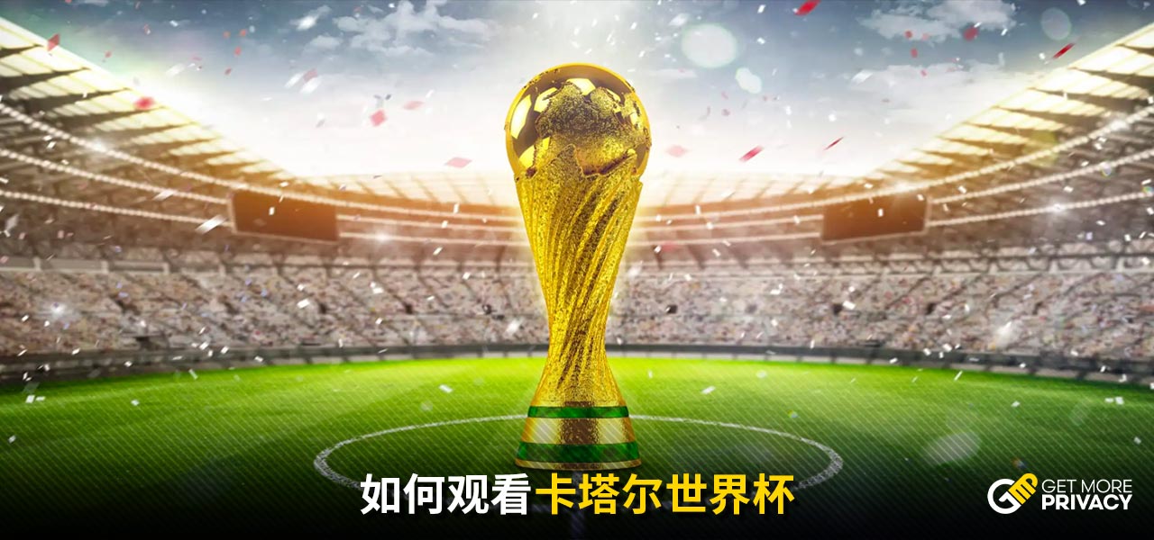 武汉三镇的